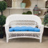 Aruba White Loveseat